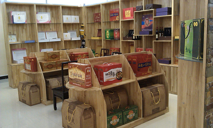 河南省业易贸易有限公司成立